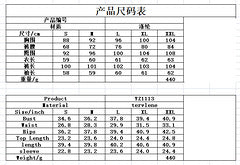 Autumn style hooded pocket zipper fashion casual sports two-piece suit