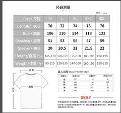 2024 Hot sale summer new men's trendy short-sleeved suits with men's clothing